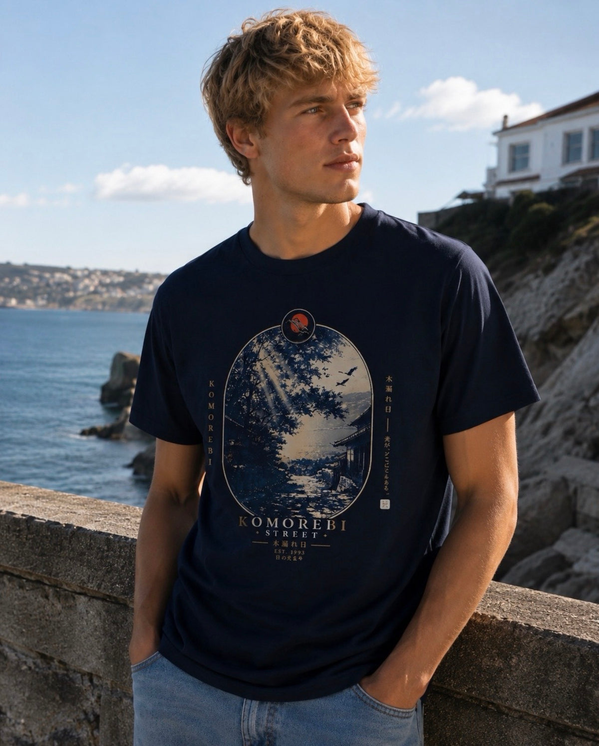 Light Finds a Way Tee  T-shirt | Komorebi